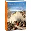 Книга Юдейська війна - Ліон Фейхтвангер (Folio) (2020) - мініатюра 1