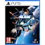 Игра Stellar Blade (русские субтитры) (PS5) - миниатюра 1