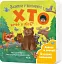 Хто живе у лісі? Зазирни у віконечко - мініатюра 2