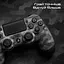Беспроводной геймпад Sony PlayStation/PC DualShock 4 Green Camo - миниатюра 6