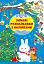 Зимові розмальовки з наліпками. Різдво в місті - мініатюра 1