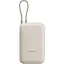 Внешний аккумулятор Xiaomi Integrated Cable 10000mAh 22.5W Beige (BHR9072GL) [125057] - миниатюра 1