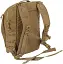 Рюкзак тактический Алебарда ALB-17L Coyote - миниатюра 2