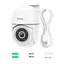IP-камера відеоспостереження Hoco D2 білий - мініатюра 3