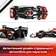 Конструктор LEGO Speed ​​Champions Автомобиль для гонки MoneyGram Haas F1 Team VF-24, 242 детали (77250) - миниатюра 13