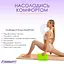 Блок для йоги EasyFit EVA Салатовый - миниатюра 6