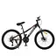 Велосипед 26 дюймов алюминиевая рама 13 Shimano 21SP PROF1 det0016121 - миниатюра 2