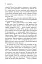 Тривожність. Як подолати неспокій без особливих зусиль - Кантофер Тім - миниатюра 3