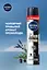 Антиперспирант Nivea Men Epic Night спрей 200 мл - миниатюра 5