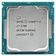 Процесор Intel Core i7 7700 (CM8067702868314) (Socket 1151, 8T, 4.2 ГГц, Tray) Б/в - мініатюра 1
