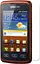 Защитная пленка Mobiking Samsung S5690 Galaxy xCover clear (глянцевая) - миниатюра 1