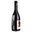 Вино Mais Que Vous Avez De Grandes Dents Merlot Syrah Rouge IGP Pays D'Oc, червоне, сухе, 0,75 л - мініатюра 4