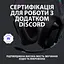 Наушники Logitech G535 Lightspeed Wireless Gaming Headset Black (981-000972) - миниатюра 8