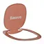 Держатель-кольцо для телефона Baseus Privity Air Outlet, Rose Gold (SUYB-0R) - миниатюра 3
