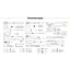 Набор инструментов Alloid универсальный 1/4, 1/2, 115 предметов (НГ-4115П) - миниатюра 14