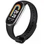 Силіконовий ремінець для Xiaomi Mi Band 8/9/10 Чорний / Black - мініатюра 1
