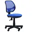 Кресло Чат сиденье А-21/спинка Сетка синяя - миниатюра 1