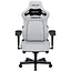 Геймерське крісло Anda Seat Kaiser 4 XL Leather Cloudy White (AD12YDDC-XLL-20-W-PV/C) [121776] - мініатюра 1