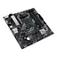 Материнская плата PRIME A520M-A II/CSM sAM4 A520 4xDDR4 HDMI D-Sub DP mATX Asus teh0018988 - миниатюра 5