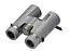 Бинокль Bresser Wave 8x42 UR Coating WP (1330842) - миниатюра 3