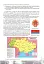 Історія України. Рівень стандарту. Підручник для 11 класу - мініатюра 14