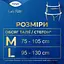 Урологічні труси для жінок Tena Lady Pants Plus Black M 9 шт. - мініатюра 12