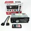 Автомагнитола MP3 1095 BT 1DIN с Bluetooth - миниатюра 3