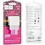 Зарядное устройство Hoco CS13A Ocean PD20W Type-C PC+ABS White - миниатюра 3