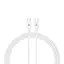 Кабель ArmorStandart ABMM093L USB-C to USB-C Cable 1.2m white (ARM64300) - мініатюра 1