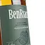Віскі BenRiach Peated Quarter Casks 46% 0.7 л в подарунковій упаковці - мініатюра 6