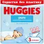 Вологі серветки Huggies Pure Triplo без пластику 3 шт. x 48 шт. - мініатюра 1