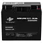 Аккумулятор LogicPower AGM LPM 12V - 20 Ah - миниатюра 3