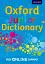 Oxford Junior Dictionary - миниатюра 1