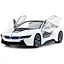 Машинка Rastar BMW i8 (71060) на радіокеруванні. 1:14. Білий - мініатюра 3