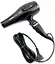 Фен BaByliss PRO BAB6310RE [66096] - мініатюра 5