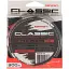 Волосінь Brain Classic Carp Line (dark brown) 300 м 0.28 мм 18 lb 7.9 кг - мініатюра 2