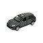 Детская автомодель PORSCHE CAYENNE S TechnoDrive 250250 серый - миниатюра 1
