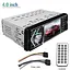Автомагнитола MP5 4038 BT 1DIN с TFT-LCD экраном 4.1" - миниатюра 7