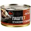 Паштет Тернопільський МК печінковий зі свининою 225 г (963071) - мініатюра 1