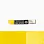 Краска масляная в форме пастели Sennelier Oil Stick, 38 мл, S1, Основной желтый (Primary yellow) - миниатюра 2