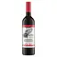 Вино My Wine Eduard Gorodetsky Cabernet Sauvignon безалкогольное красное полусладкое 0% 0.75 л - миниатюра 1