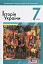 Історія України. 7 клас - мініатюра 1