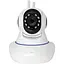 IP-камера RIAS X8100 HD WiFi Camera Night Vision White (3sm_521326103) - мініатюра 1