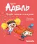 Крута Адель. Том 13 Великі слиняві поцілунки - Містер Тан - мініатюра 1
