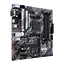 Материнська плата Asus B550M-A/CSM Prime Socket AM4 (PRIME B550M-A/CSM) - мініатюра 2