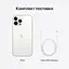 Смартфон Apple iPhone 13 Pro Max 128GB Silver Model A2643 (Grade B) Seller Refurbished - мініатюра 8