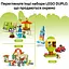 Конструктор LEGO DUPLO Town Творчий сад і квіти 45 деталей (10444) - мініатюра 15