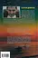 Книга Острів Джа - Сергій Демчук (Темпора) - мініатюра 2