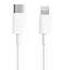 Кабель XiaoMi Type-C to Lighting MFI сертификация 18W 1 метр белый (CTL01ZMC) - миниатюра 1