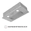 Вытяжка полновстраиваемая PERFELLI BI 5252 I 700 LED - миниатюра 5